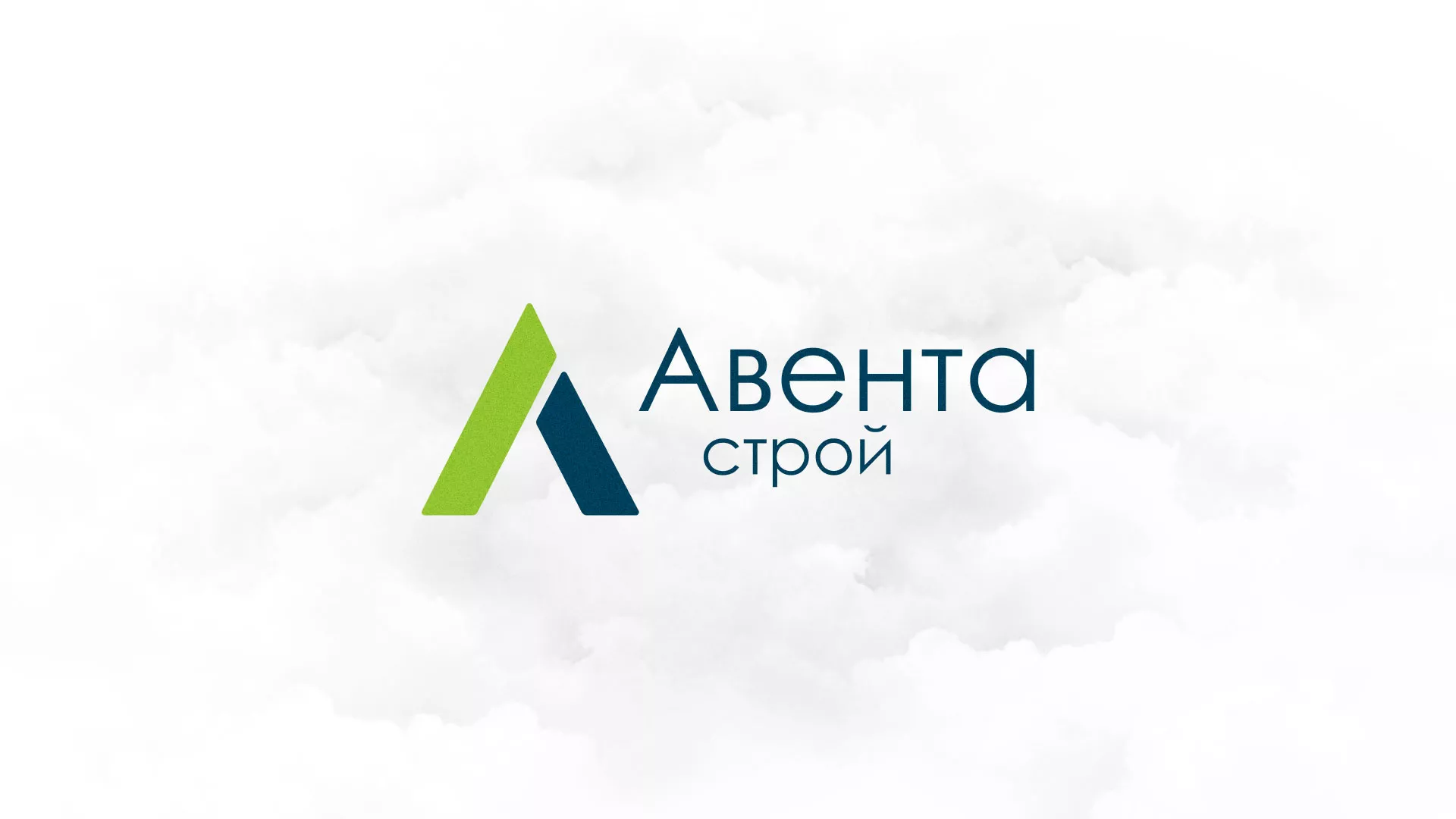Редизайн сайта компании «Авента Строй» в Петропавловске-Камчатском